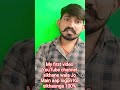 👌सबसे पहला YouTube वीडियो कैसे Shoot करें ? | YouTube channel banana|