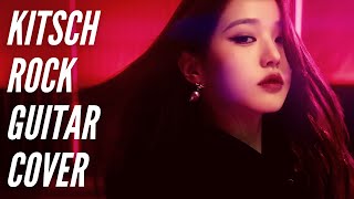 IVE Kitsch (Rock Guitar Cover)
#ive #kitsch #guitarcover #gaeul #yujin #wonyoung #rei #liz #leeseo
Wazzup! IVE is back! π
You can support me at:
https://www.buymeacoffee.com/ejcifra IVE Kitsch (Rock Guitar Cover)