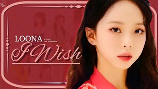 [AI Cover] How Would LOONA sing 'I Wish' (WJSN) | Line Distribution