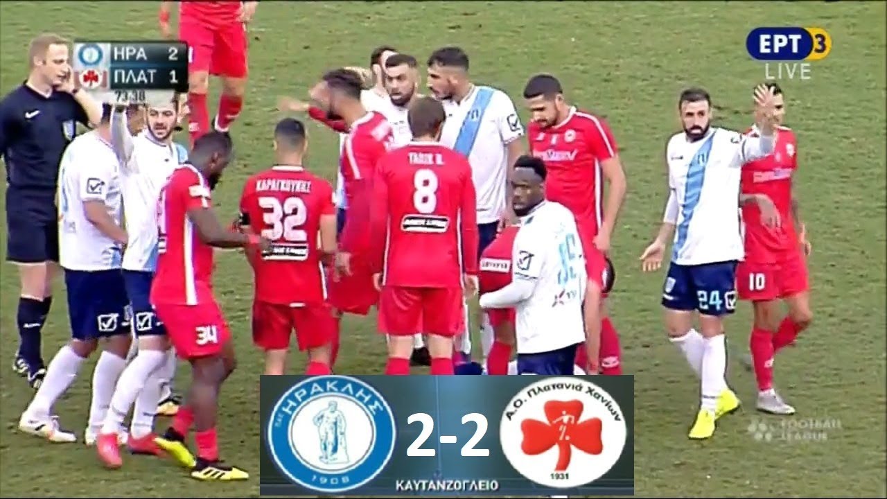Ηρακλής - Πλατανιάς 2-2 Στιγμιότυπα | Football League 15η αγ. {2.2.2019}