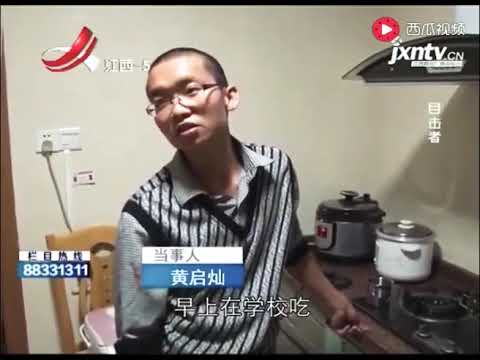丈夫妄想一夫二妻，最后妻子情人双双离开！