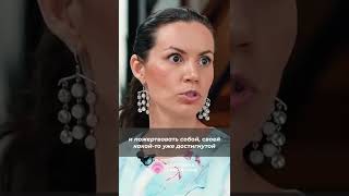 Часто Бывает, Что Женщина Хочет Отношений, Но Внутри У Нее Сопротивление И Закрытость