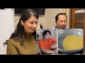 Uncle Roger DISGUSTED by this Egg Fried Rice Video / Japanese bilingual Reaction / English version.