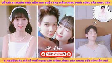 Tiếng lòng: tôi và tổng tài thực vật nghe lén tiếng lòng của nhau, kết hôn hợp đồng và cái kết