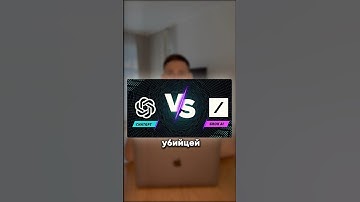 Илон Маск - сдержал слово и опубликовал в свободный доступ нейросеть без цензуры😱🤖