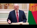 Лукашенко: Не все прославляют страну – показало время!