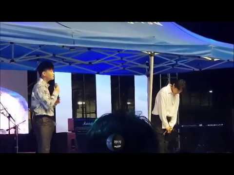 180919_동국대 축제(대동제)_양다일 _Stay With You