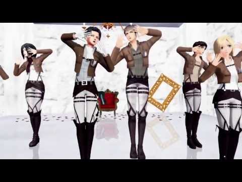 【進撃のMMD】　Lamb 【Attack on Titan　MMD】