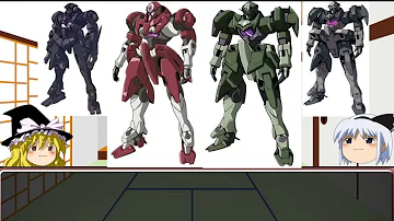 ジンクス Mp3