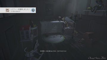 【PS4】Layers Of Fear DLC Inheritance - 既往は咎めず・グッドエンド/Let Bygones Be Bygones（Forgive Ending）