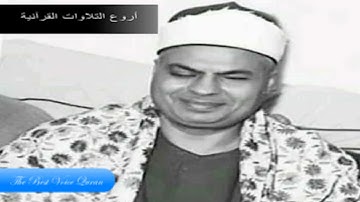 الشيخ محمود محمد رمضان وتلاوة رااااائعة من سورة العنكبوت HD