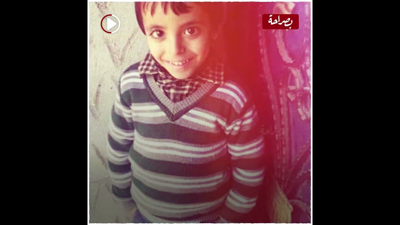 بعد 8 سنوات من الفراق انكشف السر.. هذا ما حدث للصغير محمد البربري بدمياط!