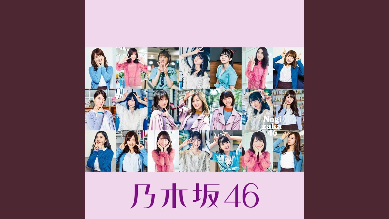 Watch Synchronicity on YouTube Watch Synchronicity on YouTube