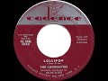 1958 HITS ARCHIVE Lollipop Chordettes A 2 Record 1958 HITS ARCHIVE Lollipop Chordettes A 2 Record