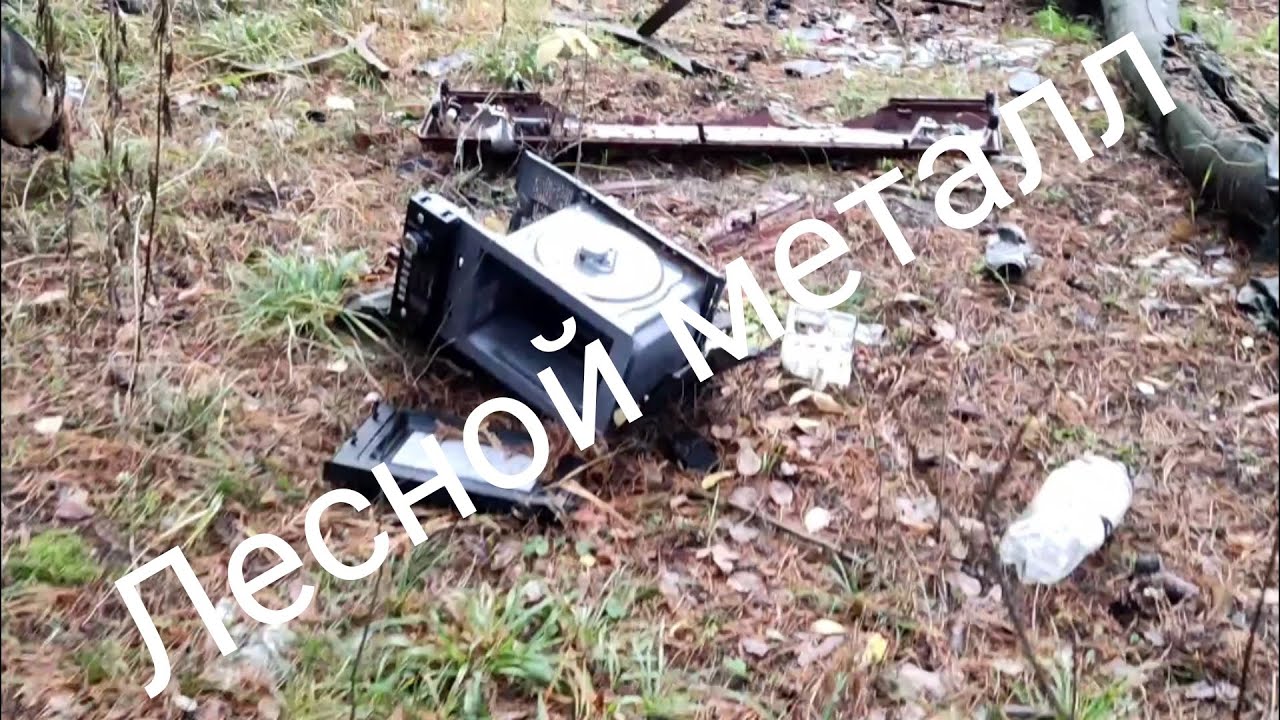 Как я зарабатываю на хламе #6