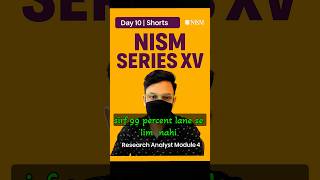 NISM SERIES 15| Day 10 of CAT COMEBACK SERIES #cat #cat2025 #shortsfeed #shorts #iim
