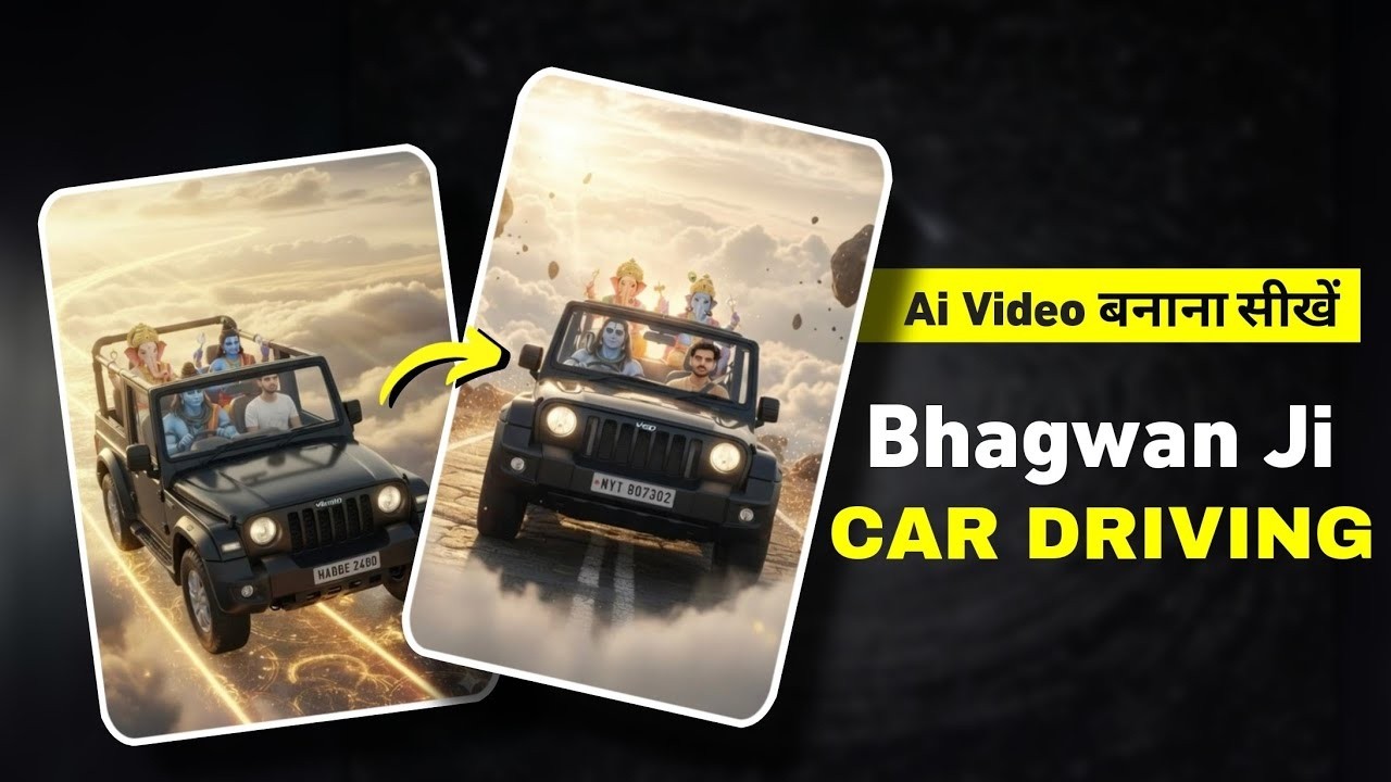 Bhagwan Ji Car Driving AI Video Kaise Banaye 🚗🙏 | God Support In Car Trend | Viral AI Reel Editing
