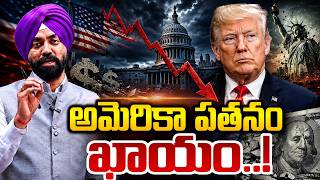 Major SPS OBEROI :Shock to America! | De-Dollarization Explained | US Dollar vs BRICS Global Economy