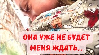 В РОССИЮ К МАМЕ …/ОНА СКОРО УМРЁТ/МАМА Я НЕ ЗНАЛА#жизньвевропе#vlog