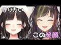 【BL対談】詩子お姉さんとお話をしようと思います