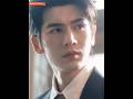 愛する少女を守るため、彼はついに自分の父親に反抗した。#overdo #wetv #zhanglinghe #wangchuran