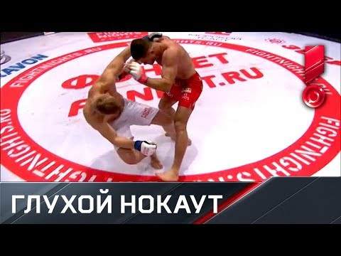 «Русского Макгрегора» отправили в глухой нокаут на турнире Fight Nights!