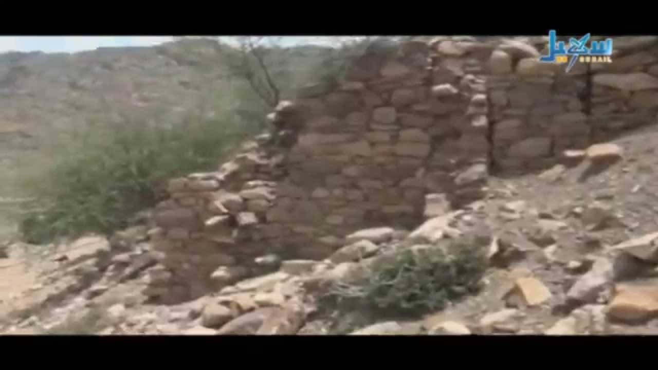 منطقة جيشان  بالضالع   تاريخ عريق يغمره النسيان