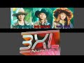 Number_i - 3XL【歌割り/パート分け】