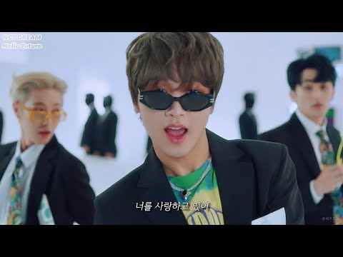 [NCT] 네오함에 속아 놓칠 뻔한 엔시티 심쿵 가사 모음 (1)