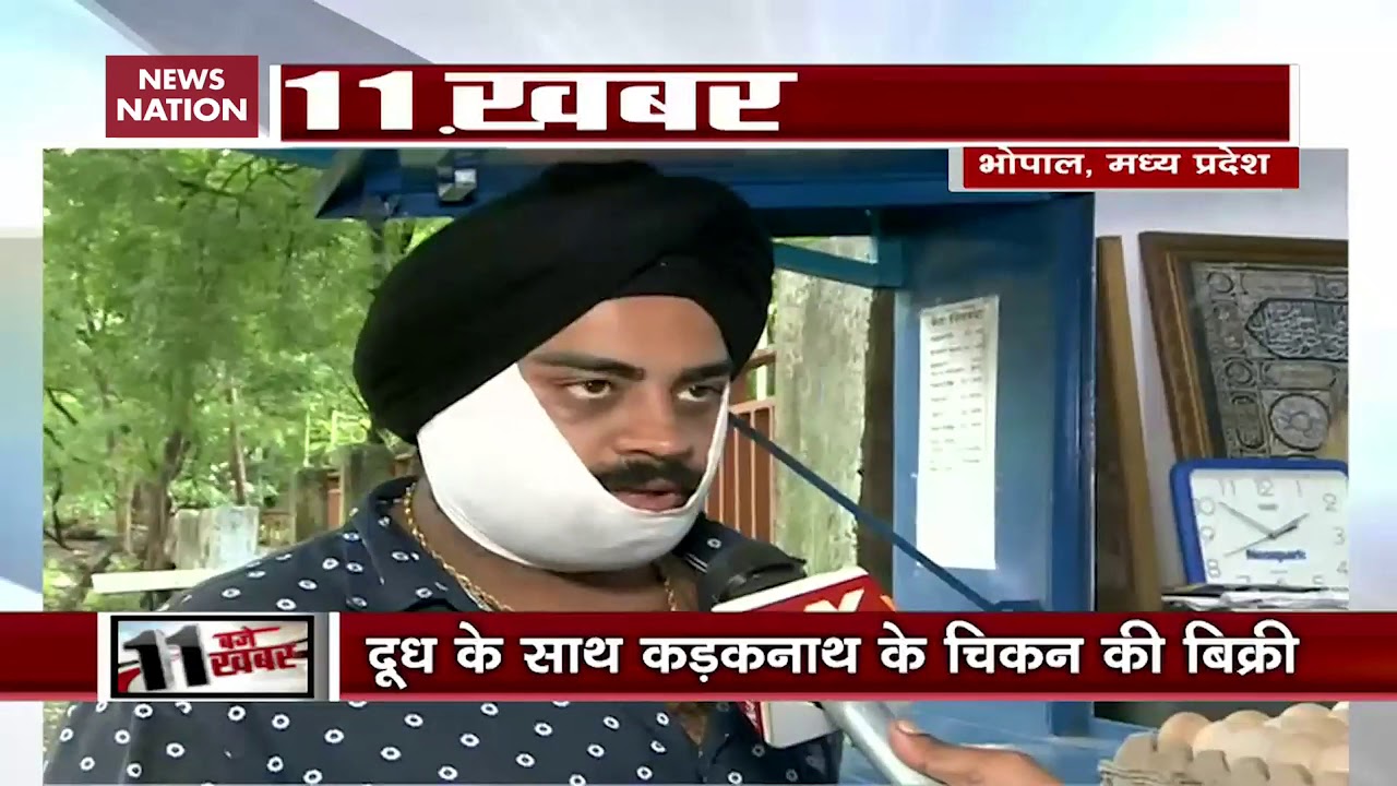 aaj tak live news mumbai today Row Over MP Govt's Decision To Run Chicken And Milk Parlour Together