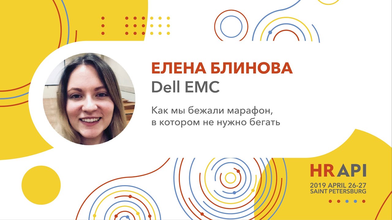 Блинова карина нижневартовск