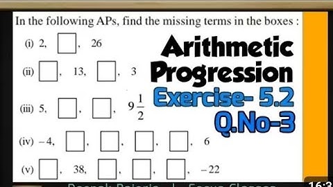 Class - 10 Ex - 5.2 Q3,4 Maths (Arithmetic progression) NCERT CBSE 2025 || Anyway Education