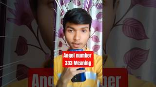 😇333 Angels are with you | 333 Angel number| Angel number meaning | #shorts #angelnumbers