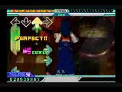 【獨賣大舞廳】DDR EX－MAX. (period)