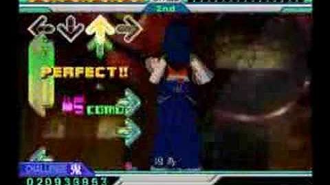 【獨賣大舞廳】DDR EX－MAX. (period)