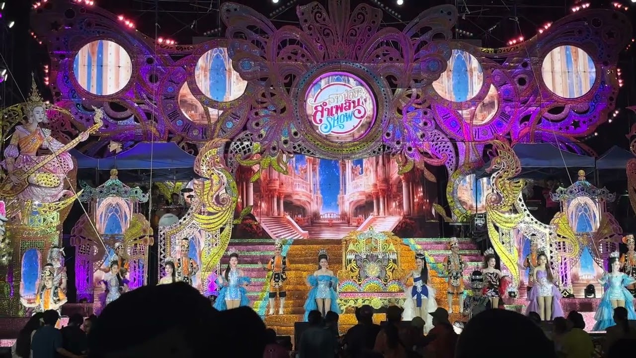 เกี่ยวข้าวคอยนาง ส่วนน้อยลำเพลินโชว์