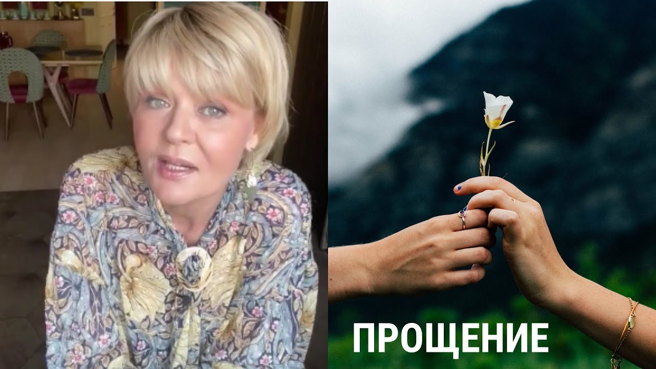 Самопознание с юлией меньшовой все выпуски