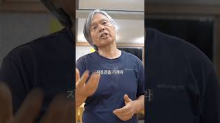 자신감이 없으면 실패한다