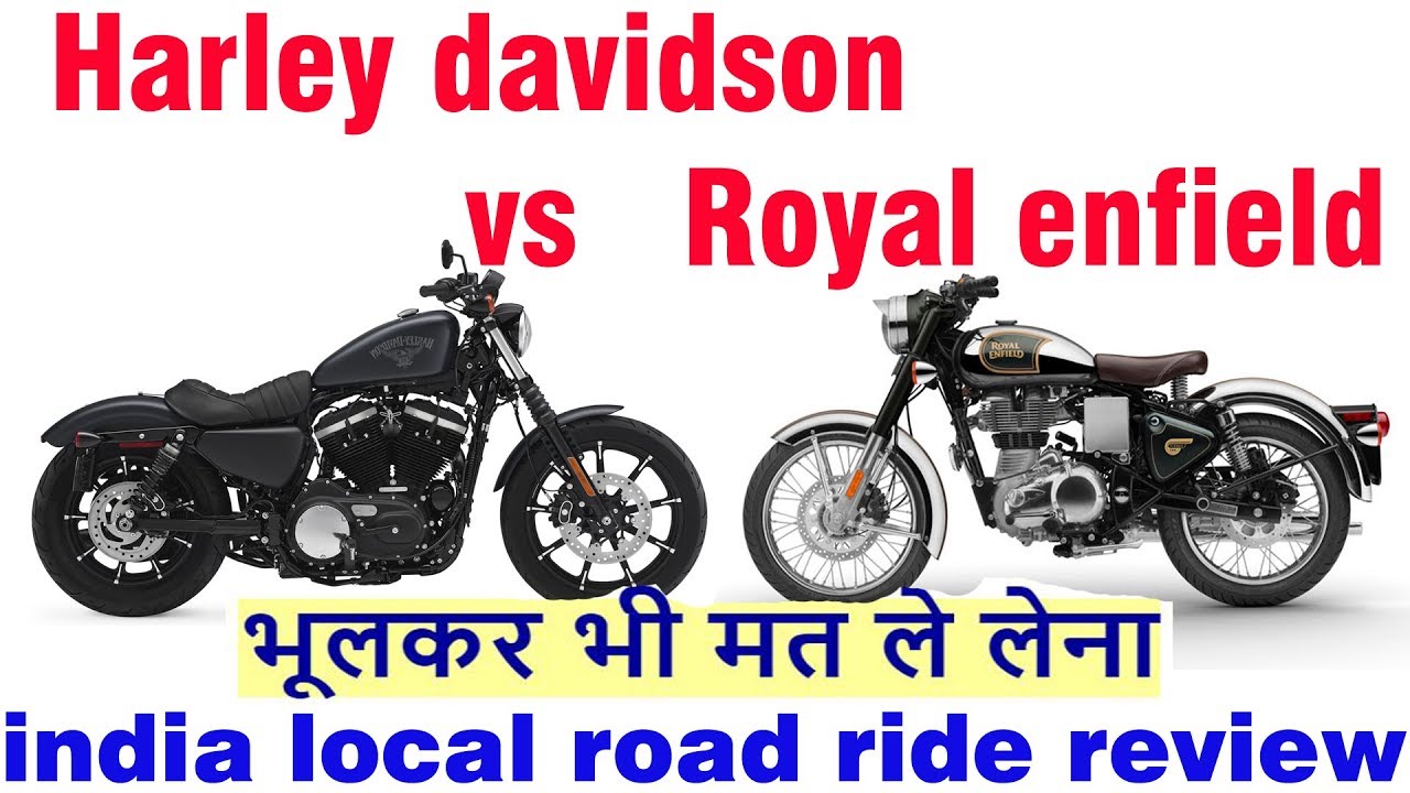 Harley Davidson Iron 883 Vs Royal Enfield Owner S Reviews Forty Eight Youtube