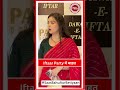 Chahat Pandey Attends Adaan Shaikh's Iftaar Party | SBB
