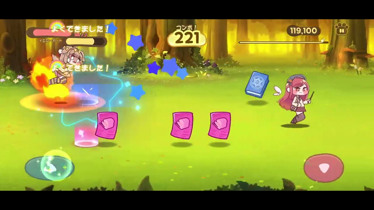 ◆ トリッカル バター 2周年記念 【ラスト1点】 トリッカル レッツゴー！バター！ 全難易度オールパーフェクト - YouTube
