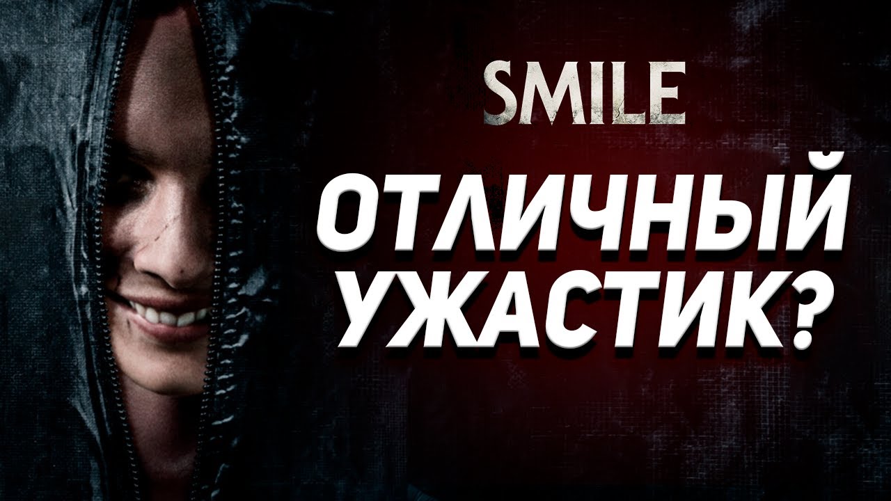Бугатти фильм 2022