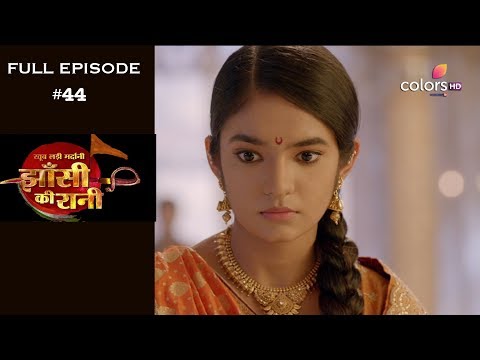 Jhansi Ki Rani - 11th April 2019 - झाँसी की रानी - Full Episode