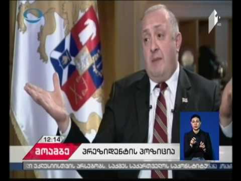 ანა დოლიძე: თუ პარლამენტი პრეზიდენტის ვეტოს არ გაიზიარებს,საზიანო იქნება სასამართლოსთვის