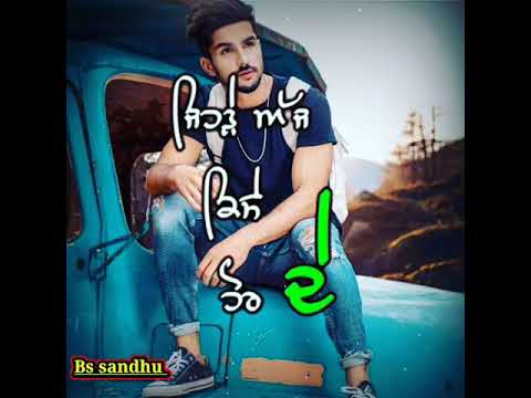 Whatsapp Status Punjabi status 2020 | New Punjabi Song Status 2020 | Bs sandhu