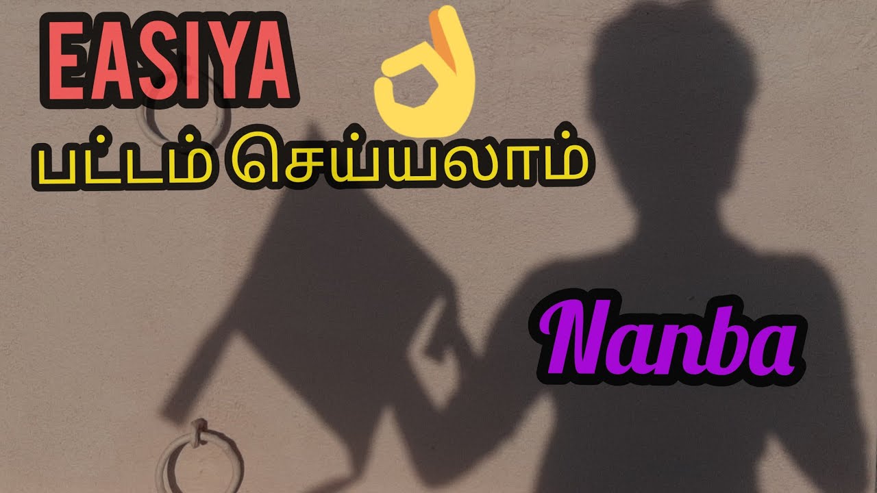 How to make a kite /tamil/easy/painting YouTube