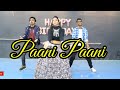 Paani paani  dance cover   amol  jamdar  choreography  badshah  sds  dance studio