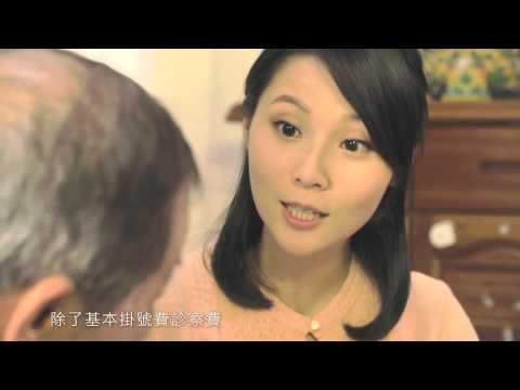 【新視紀作品】樂鄰好鄰居 60S