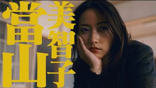 完成台本、画コンテ禁止。即興「有害」実験映画『A CHAOS CONTROL』予告編（田辺・弁慶映画祭セレクション2022上映作品）