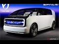 Honda spacehub concept car at ces 2024  walkaround